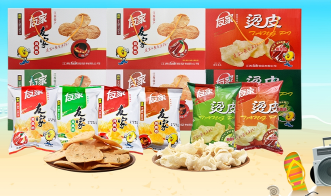 友家食品