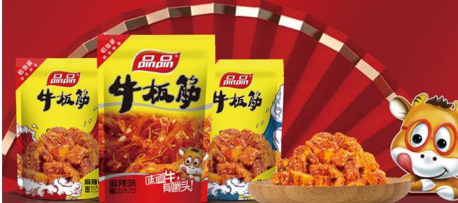 品品食品