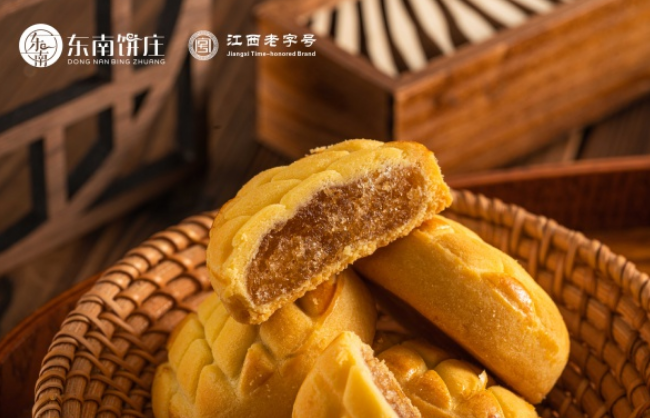 东南饼庄