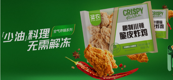 圣农食品