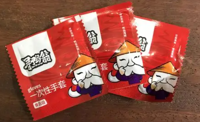 寻鸭翁
