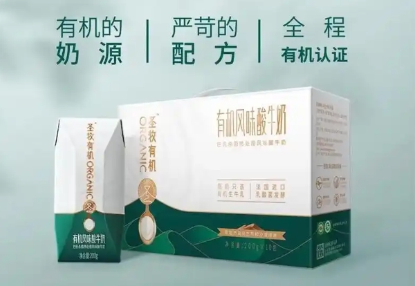 圣牧酸奶