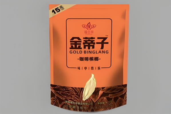 金蒂子槟榔