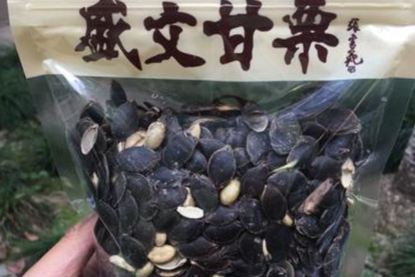 盛文甘栗