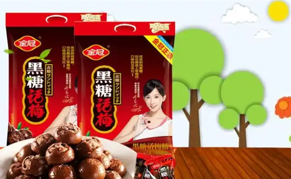 金冠食品