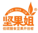 坚果姐
