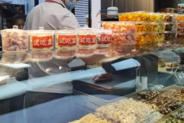 盛文甘栗