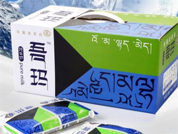 吾玛牛奶