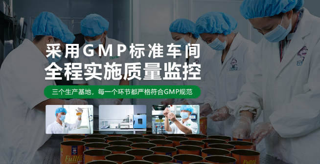 森林老爹坚果