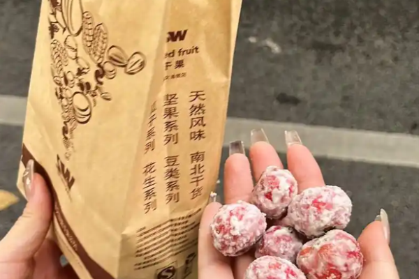 盛文甘栗 盛文甘栗