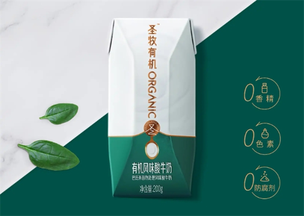 圣牧酸奶