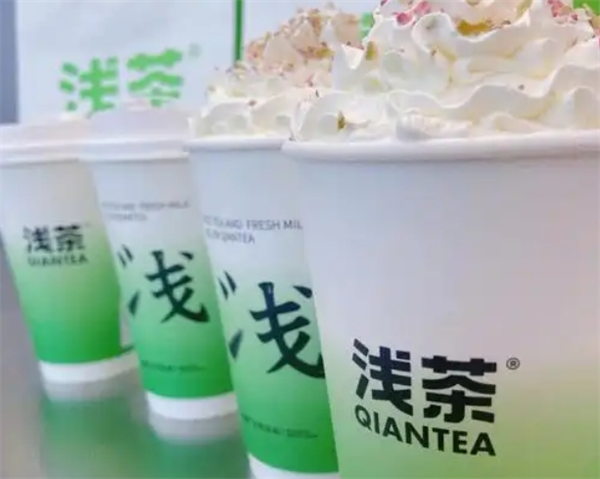 浅茶奶茶