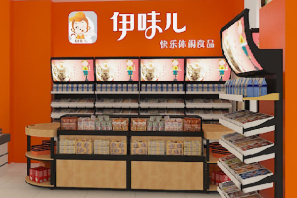伊味儿休闲零食