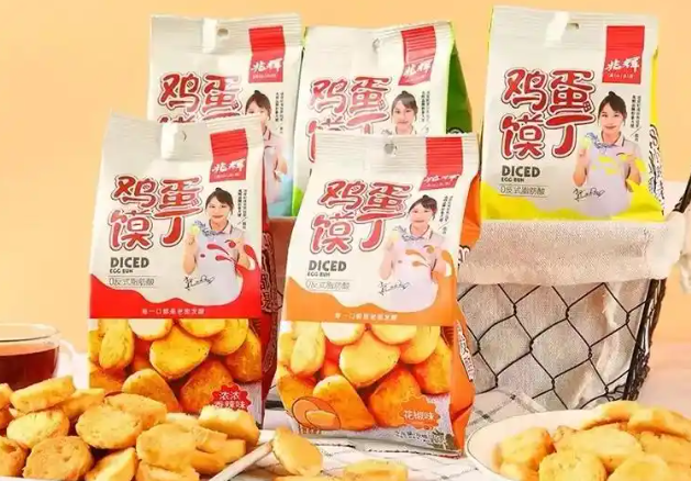 兆辉食品