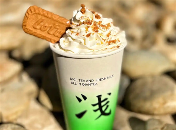 浅茶奶茶