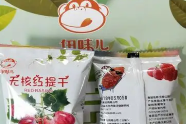 伊味儿休闲零食