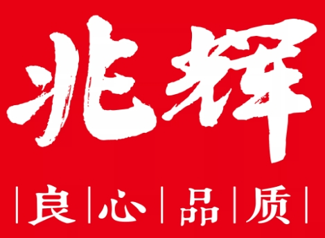 兆辉食品