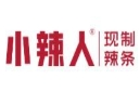 小辣人现制辣条
