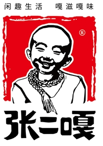 张二嘎食品