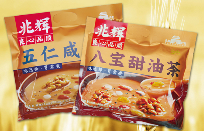 兆辉食品