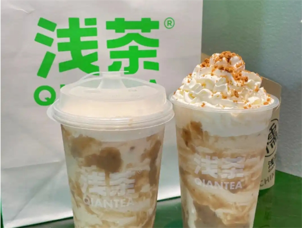浅茶奶茶
