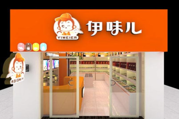 伊味儿休闲零食