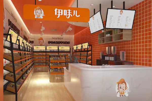伊味儿休闲零食