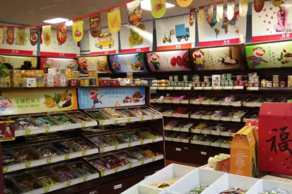 伊味儿休闲零食加盟店坑人吗?谨慎准备规避坑人陷阱