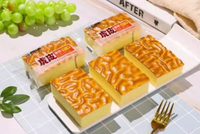 巴比熊食品