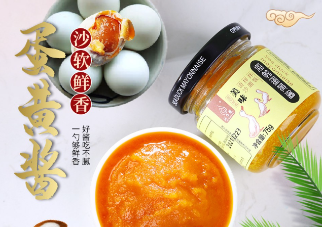 汇尔康食品