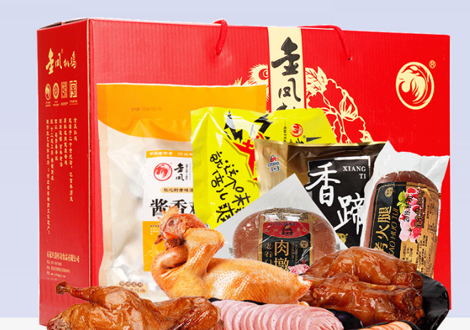 洛杉奇食品