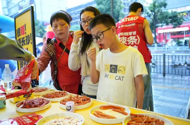 零食很辣