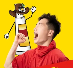 零食很辣