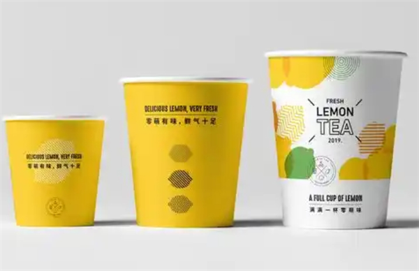 零萌茶奶茶