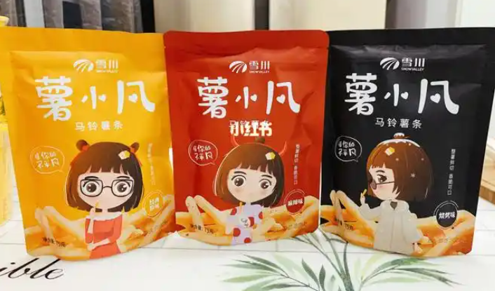 薯小凡