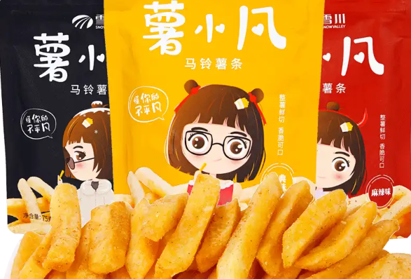 薯小凡
