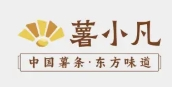 薯小凡