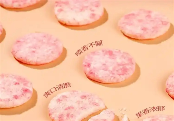 恋上零食