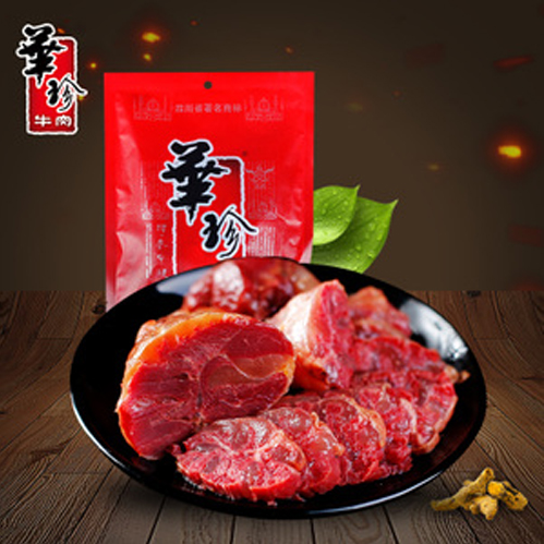 华珍牛肉