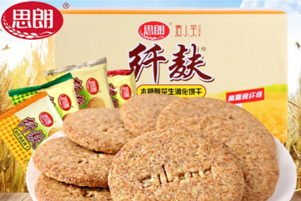 思朗食品