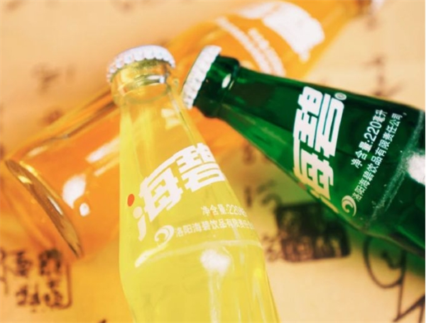 海碧饮品