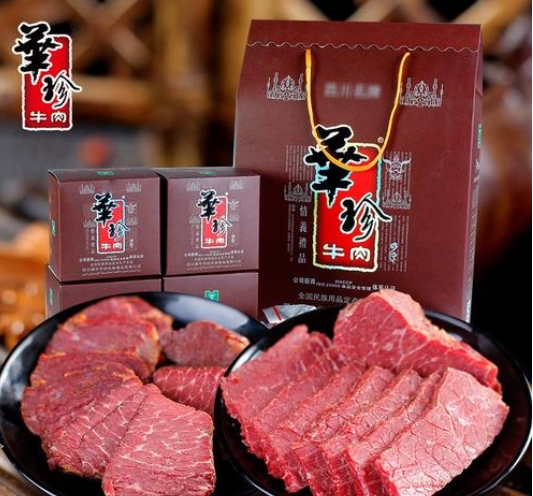 华珍牛肉