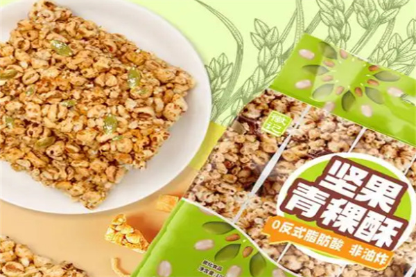徽粹休闲食品