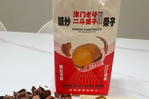 二斗栗子加盟电话是多少?多渠道获取沟通电话