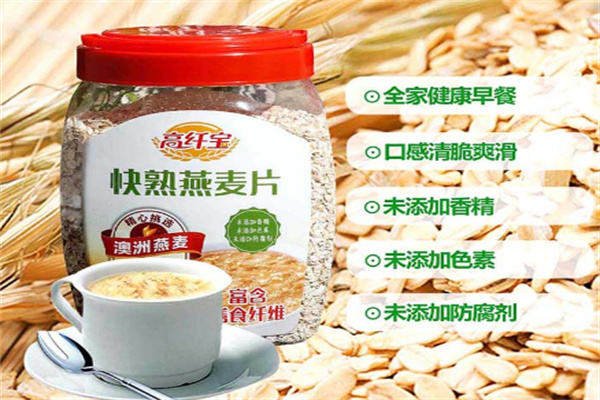 高纤宝健康食品