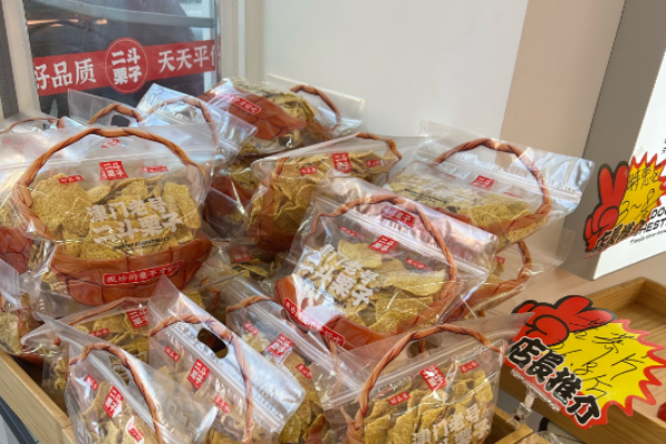 加盟二斗栗子前景好吗?科学规划，前景可期