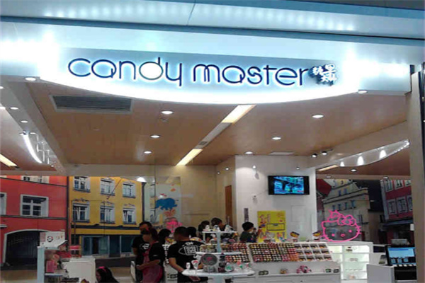 Candy Master糖果大师
