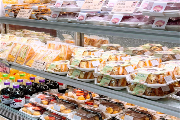 海思丽西饼屋
