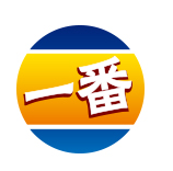 一番食品零售