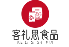 客礼思食品